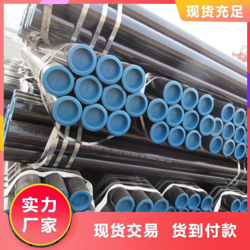 管線(xiàn)管,無(wú)縫鋼管海量現(xiàn)貨直銷(xiāo)