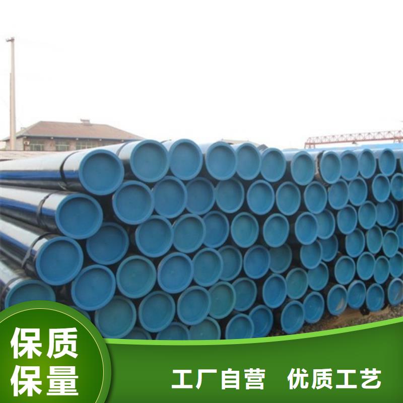 管线管_无缝钢管产品实拍