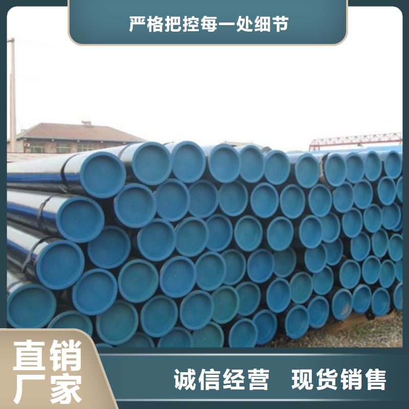 管线管焊管快速生产