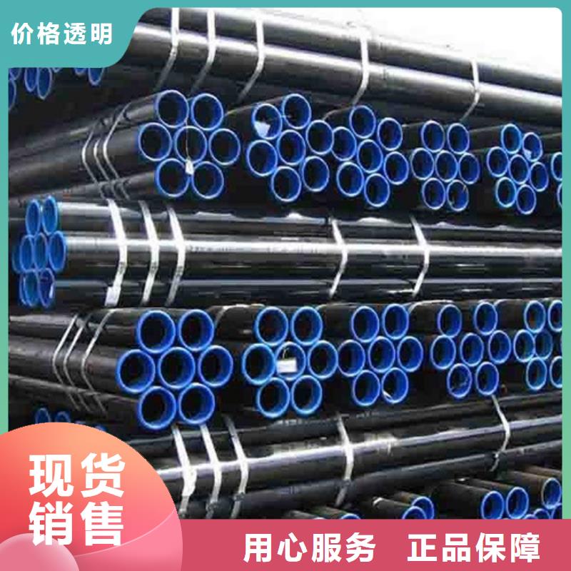 管線(xiàn)管無(wú)縫鋼管核心技術(shù)