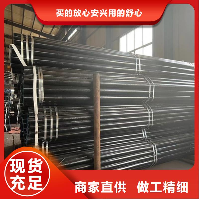 管线管_无缝钢管产品实拍