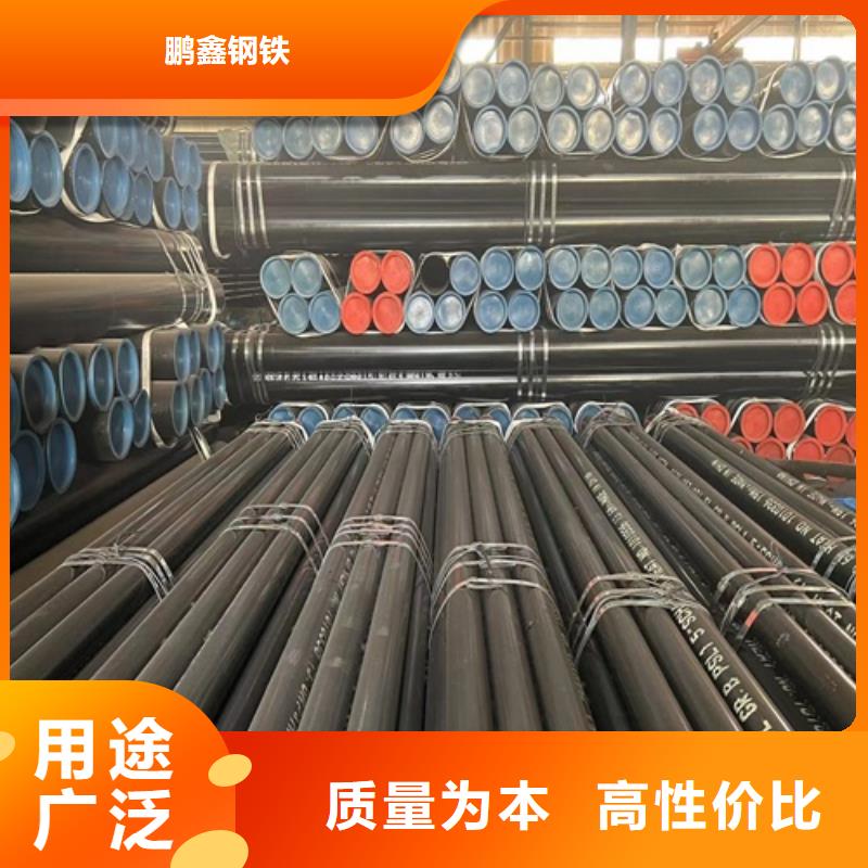 管線管焊管快速生產(chǎn)