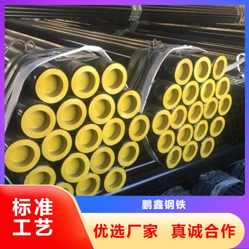 【管线管管线管厂家源头把关放心选购】