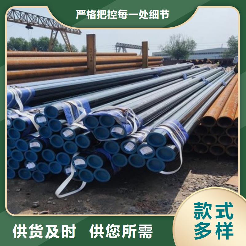 管線管無縫鋼管廠定金鎖價(jià)