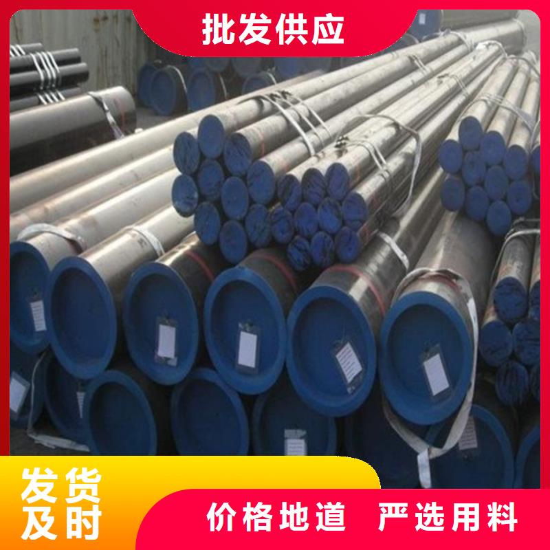 管線管焊管支持大小批量采購