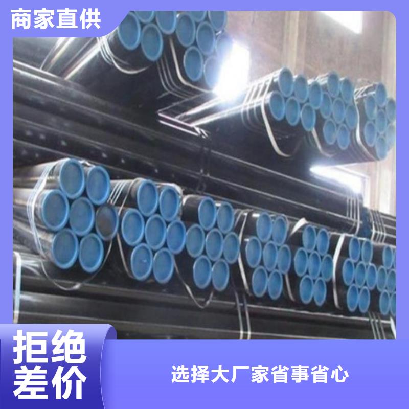 管線管焊管保障產(chǎn)品質(zhì)量