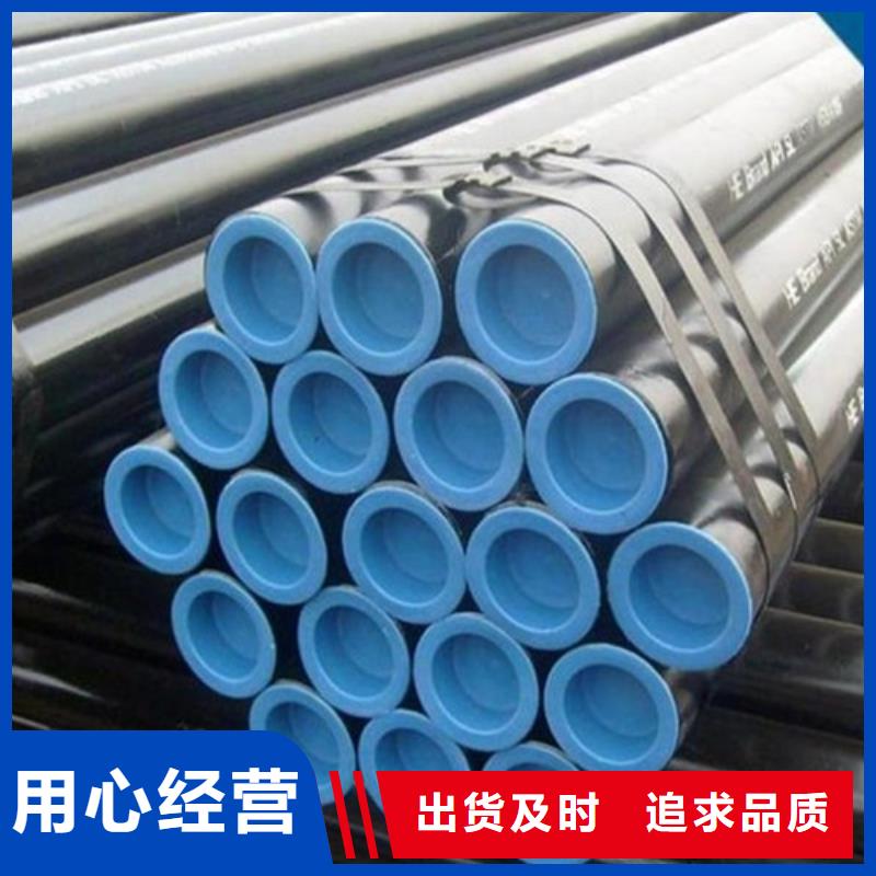 管線管焊管保障產(chǎn)品質(zhì)量