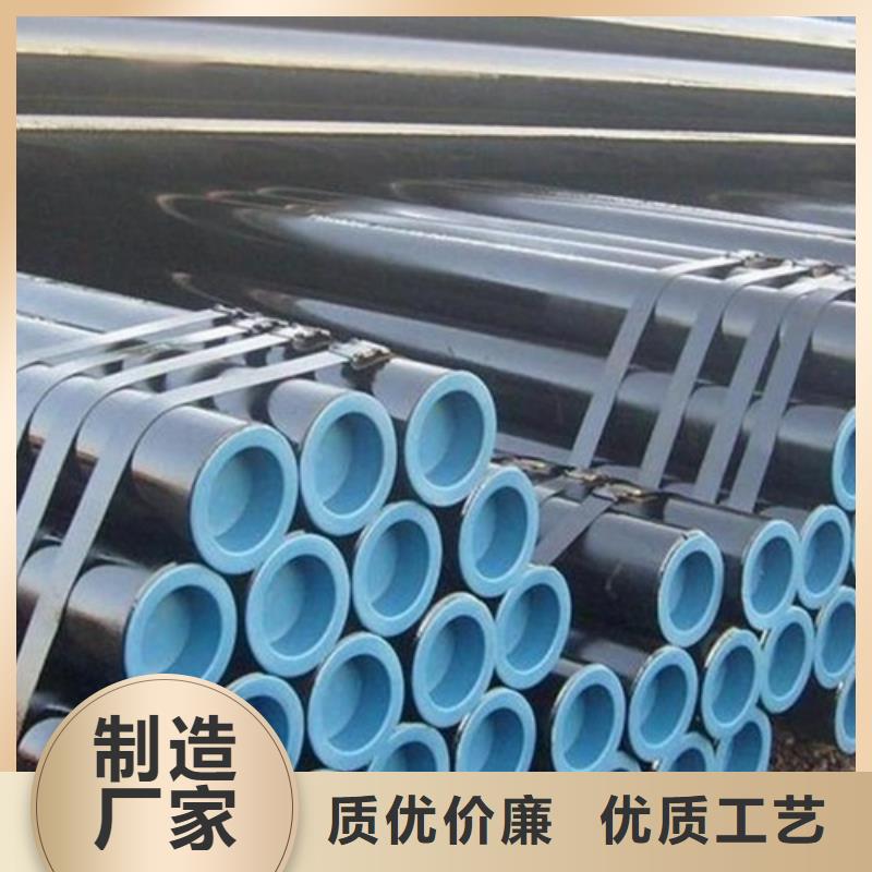 管線管焊管保障產(chǎn)品質(zhì)量