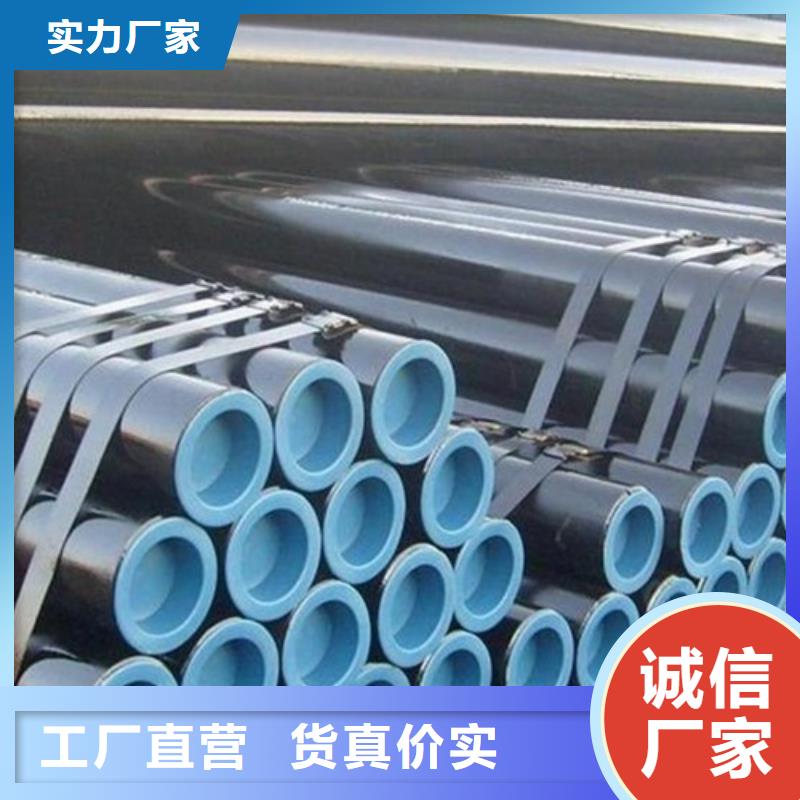 管线管_无缝钢管产品实拍