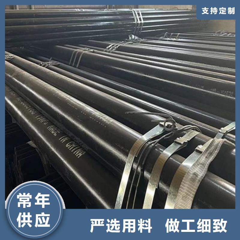 管線管焊管保障產(chǎn)品質(zhì)量