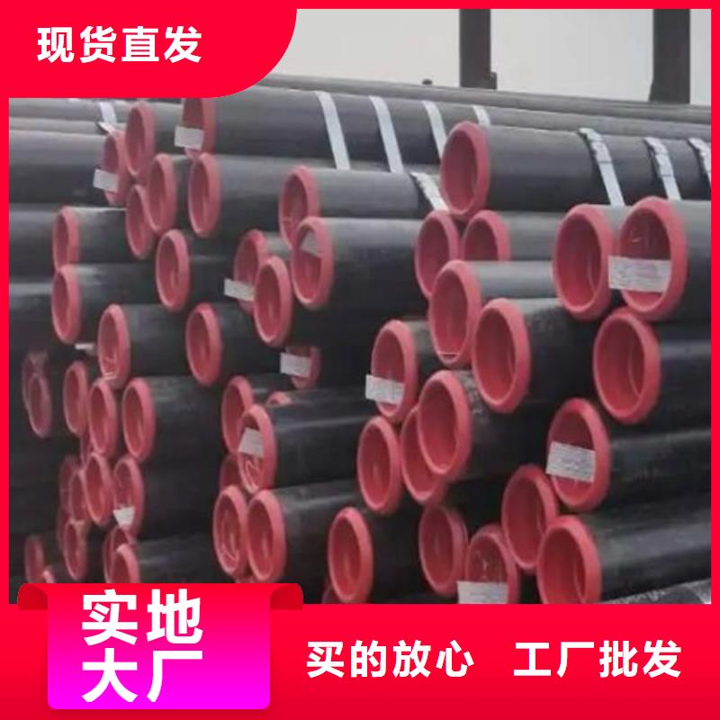 管線管焊管保障產(chǎn)品質(zhì)量