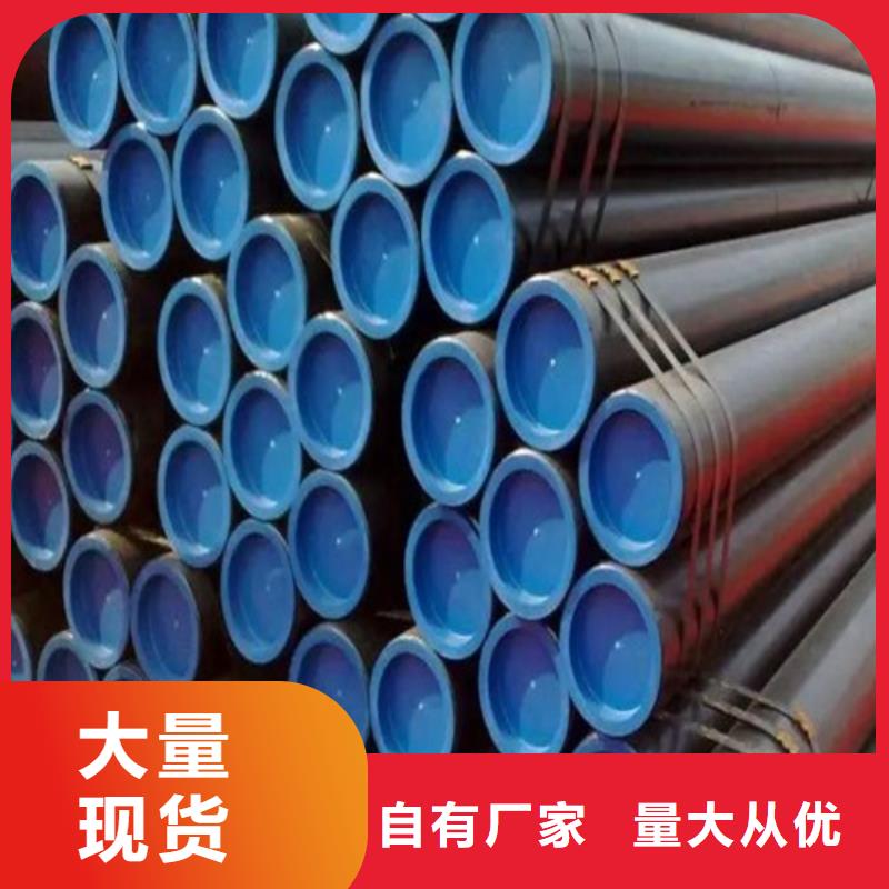 管線管焊管保障產(chǎn)品質(zhì)量