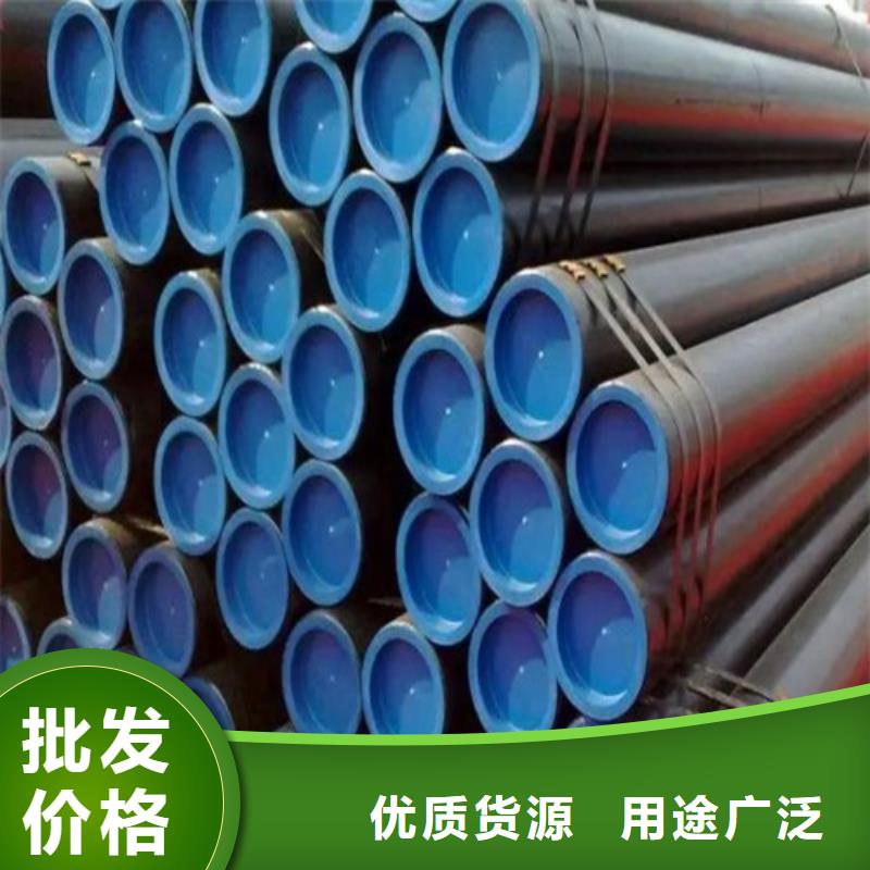 管線管焊管優(yōu)選貨源