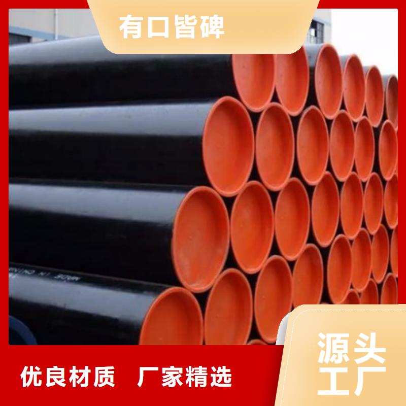 管線管焊管保障產(chǎn)品質(zhì)量
