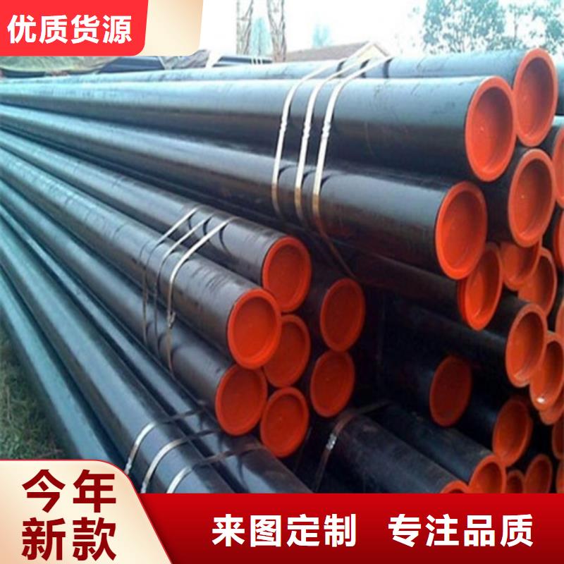 管線管焊管保障產(chǎn)品質(zhì)量