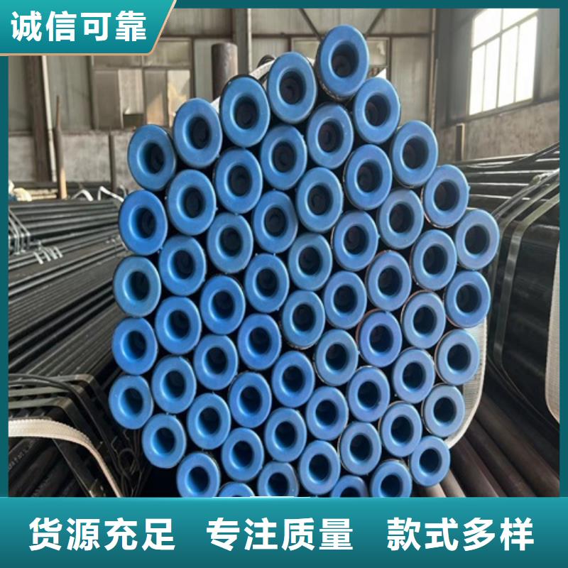 管線管焊管保障產(chǎn)品質(zhì)量