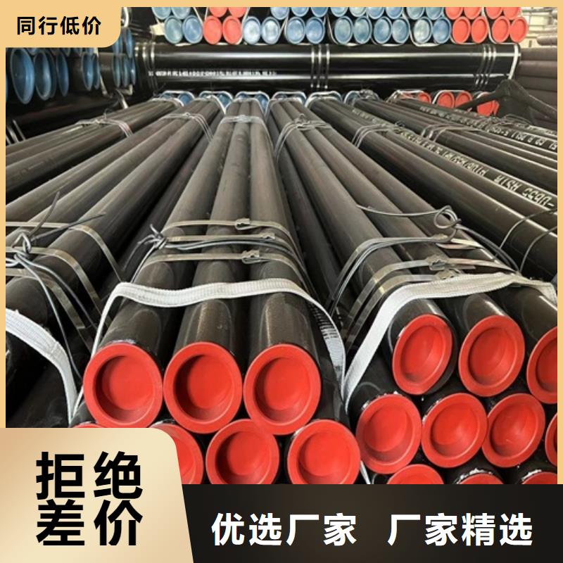 管線管焊管保障產(chǎn)品質(zhì)量