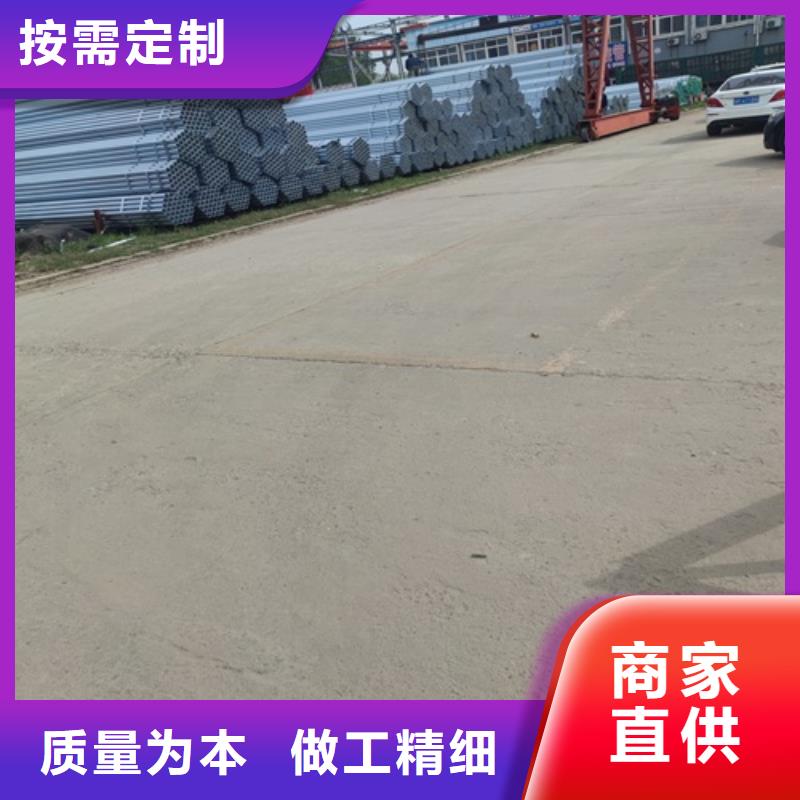 镀锌管无缝钢管不断创新