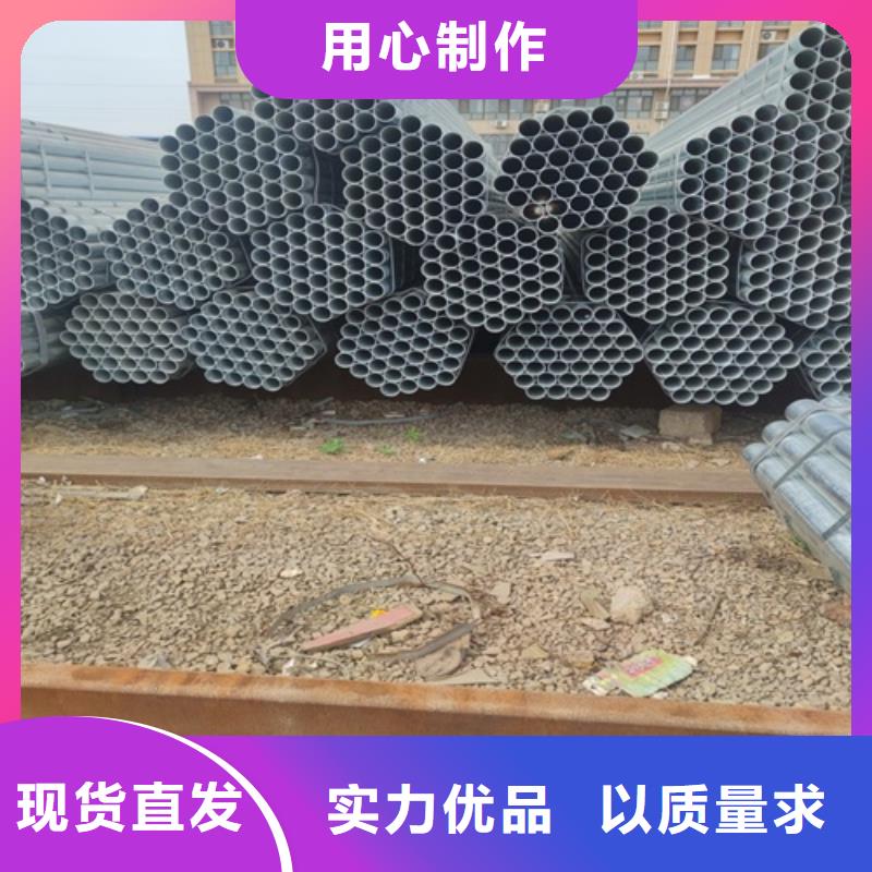 鍍鋅管管線管廠家分類和特點(diǎn)