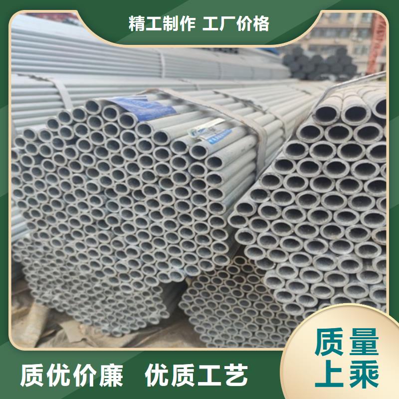 镀锌管无缝钢管厂工期短发货快