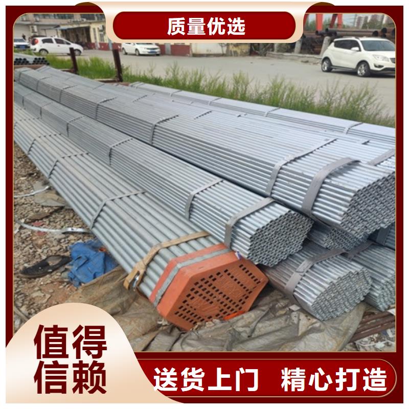 镀锌管_无缝钢管质检严格