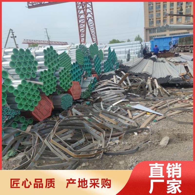 鍍鋅管焊管量少也做