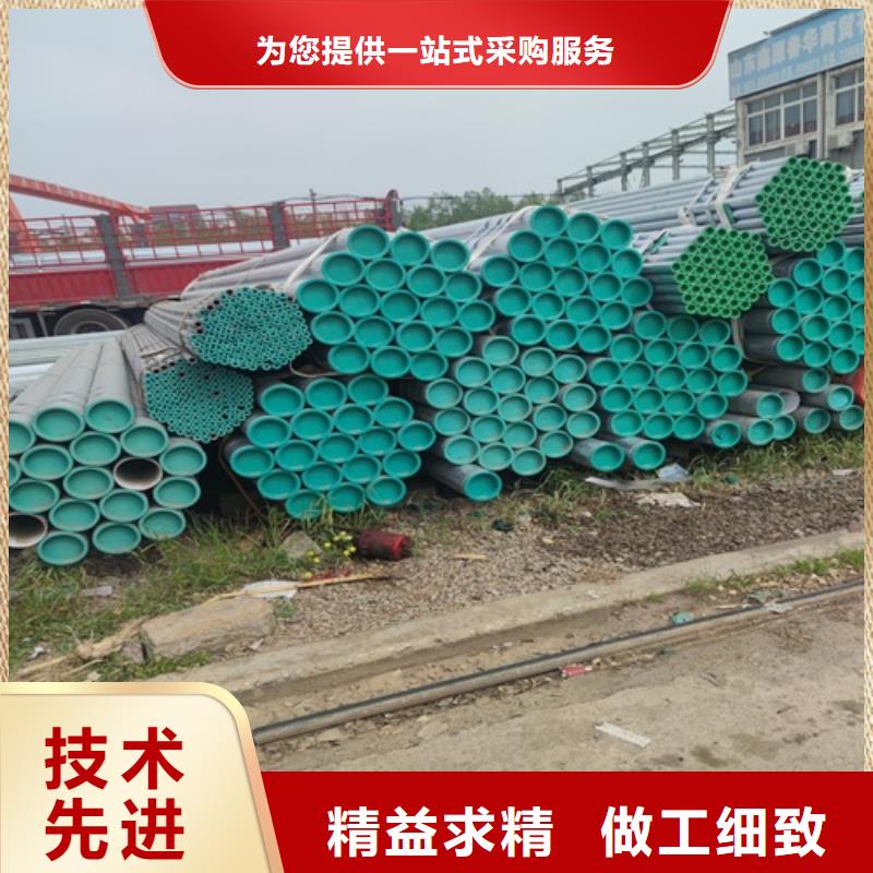 鍍鋅管無縫鋼管可接急單