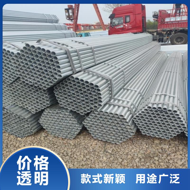 鍍鋅管_無(wú)縫鋼管質(zhì)檢嚴(yán)格