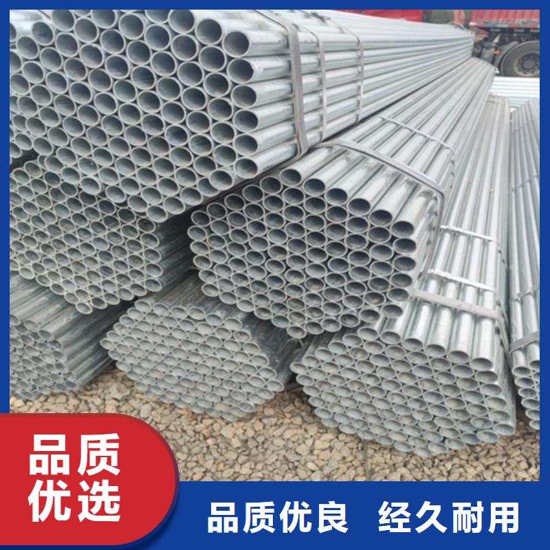 鍍鋅管無縫鋼管廠家案例