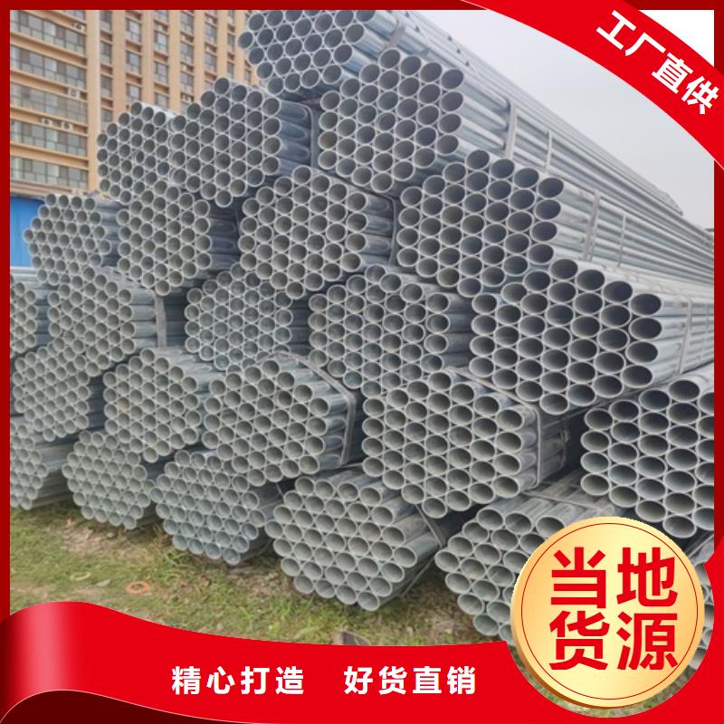 鍍鋅管管線管廠家產(chǎn)品參數(shù)