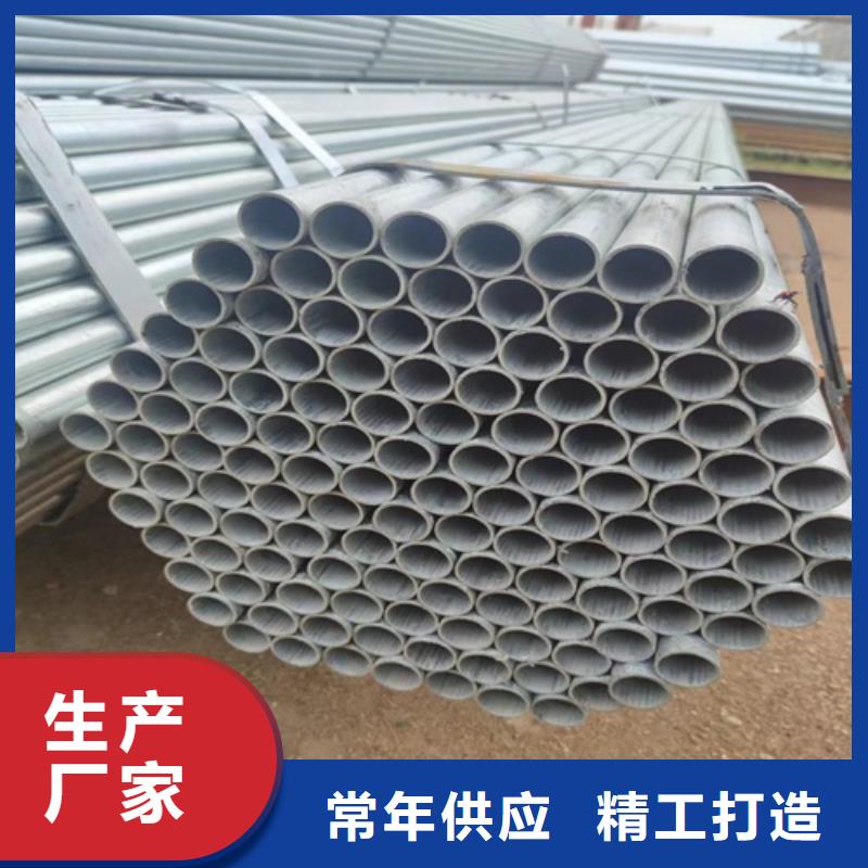 镀锌管无缝钢管厂工期短发货快