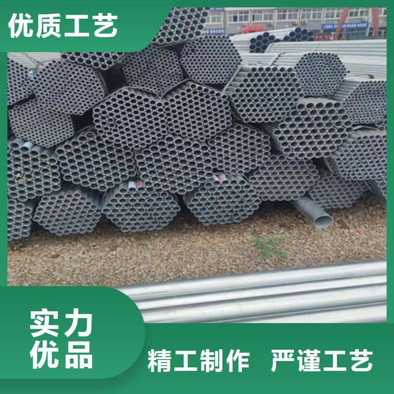鍍鋅管焊管原廠制造