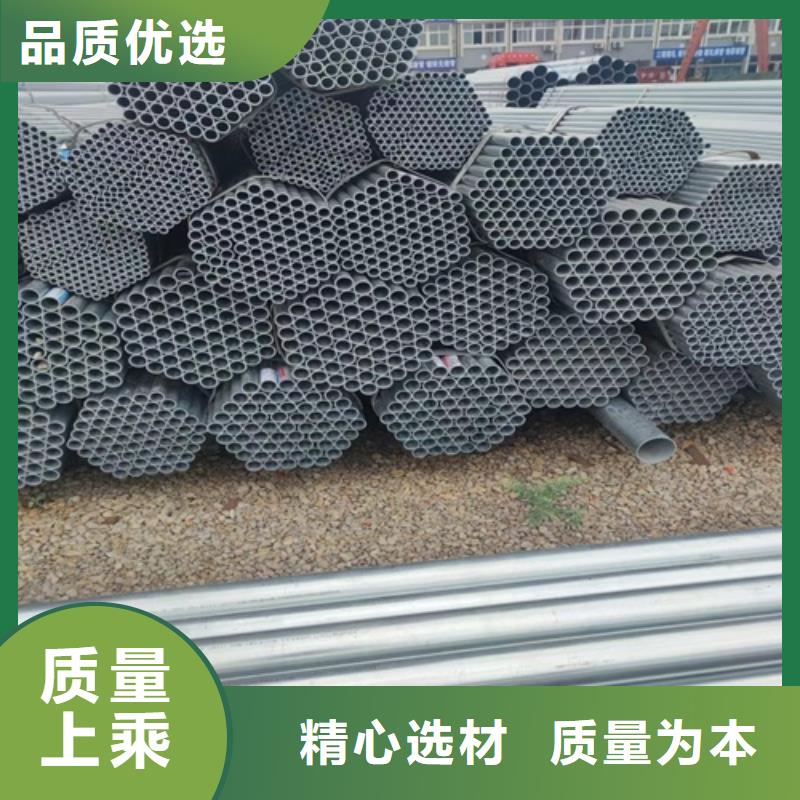 鍍鋅管_焊管實拍展現(xiàn)
