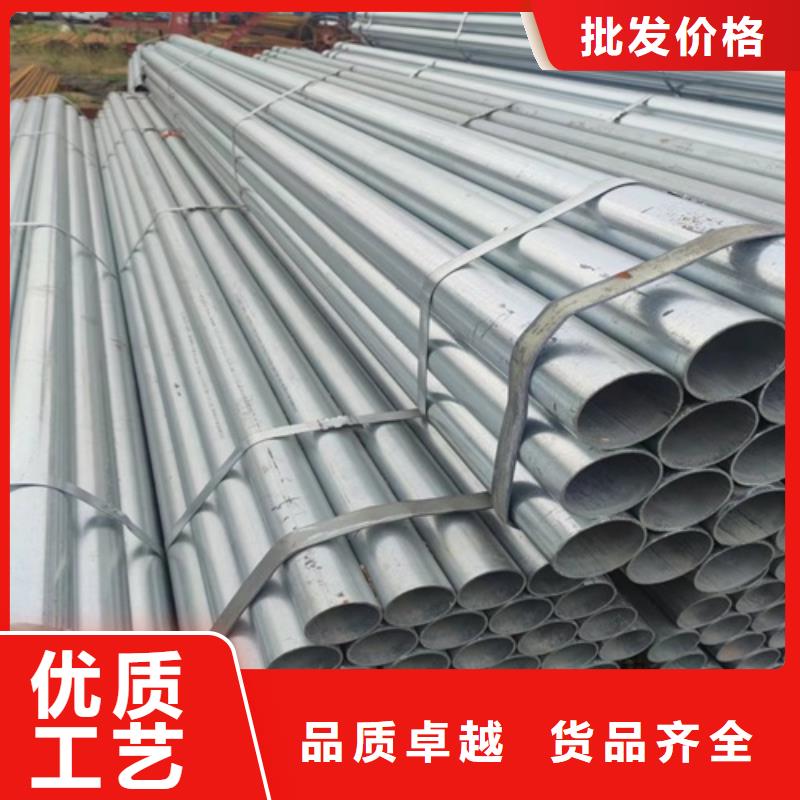 鍍鋅管【無(wú)縫鋼管】品種全