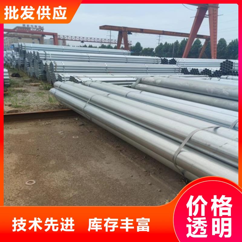 鍍鋅管,無縫鋼管匠心工藝