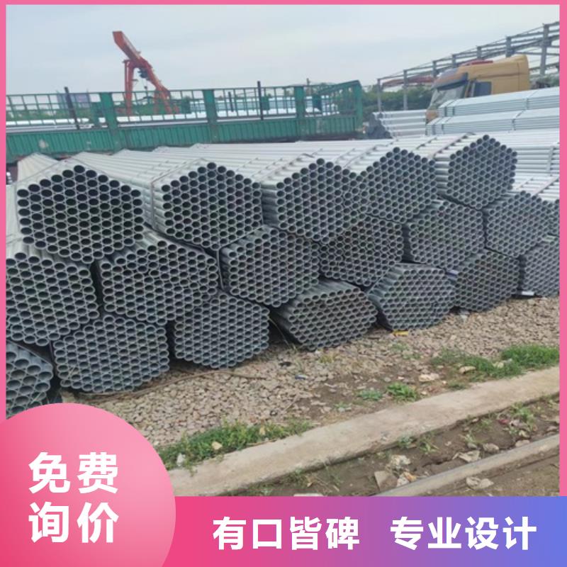 镀锌管无缝钢管标准工艺