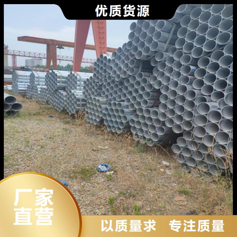 镀锌管焊管应用范围广泛