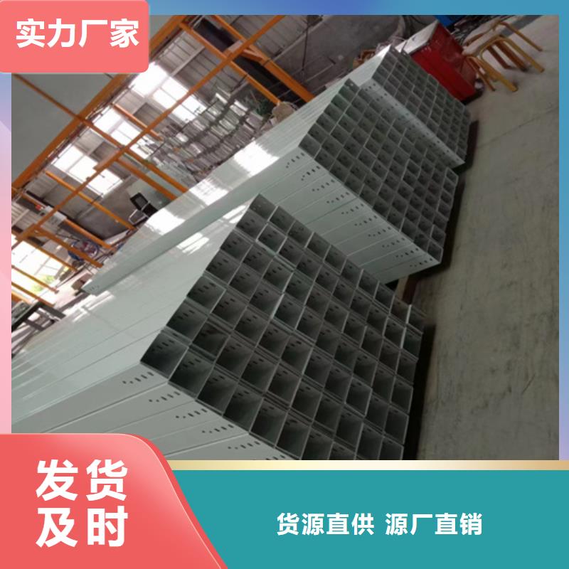 豎式橋架省心可靠