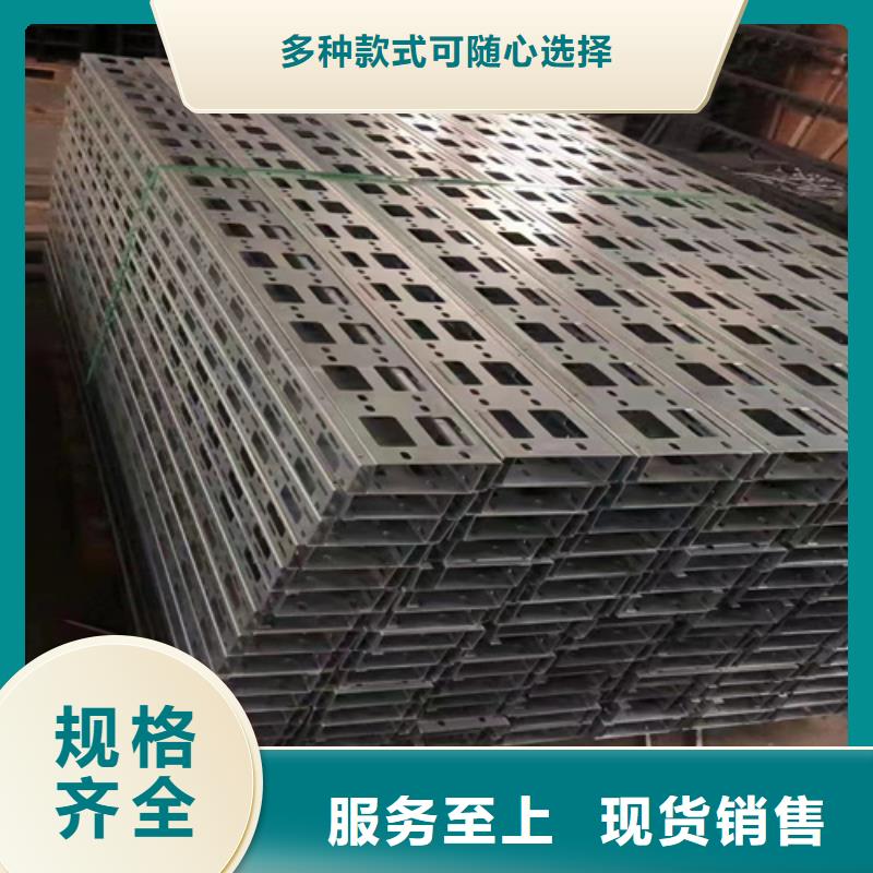 質(zhì)量好的熱鍍鋅橋架實(shí)體廠家