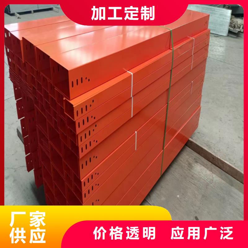 卖玻璃钢桥架的当地厂家