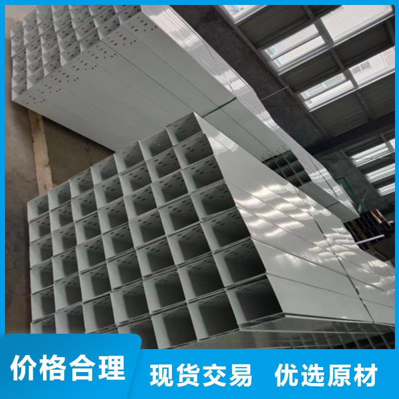 质优价廉的耐腐蚀桥架批发商