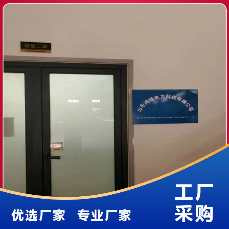 組合式玻璃鋼橋架原廠定做