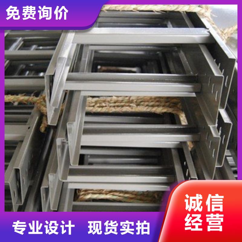 熱浸鋅橋架制造廠家