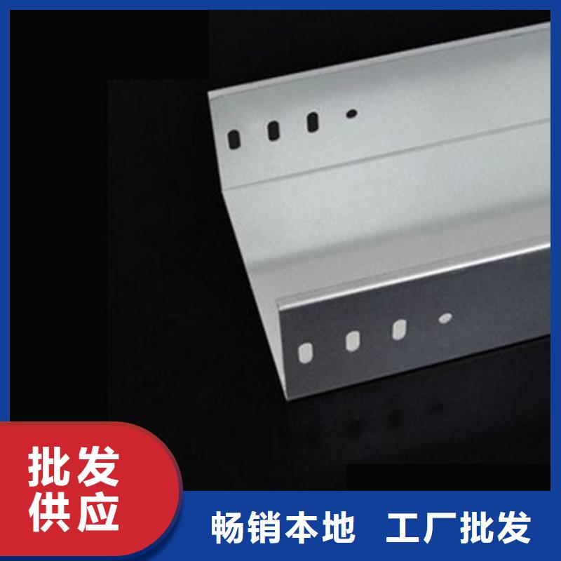 3米玻璃钢桥架现货直供