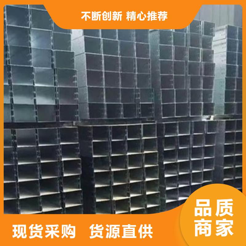 玻璃钢耐腐蚀桥架-玻璃钢耐腐蚀桥架厂家现货