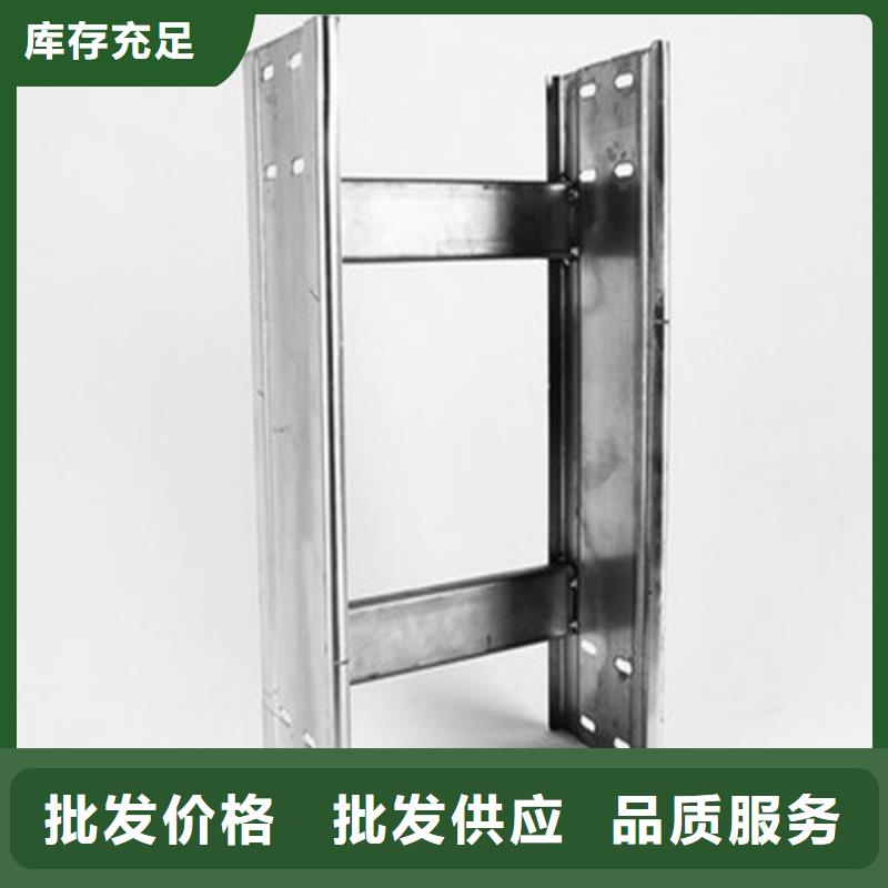 价格实惠的镀锌桥架厂家