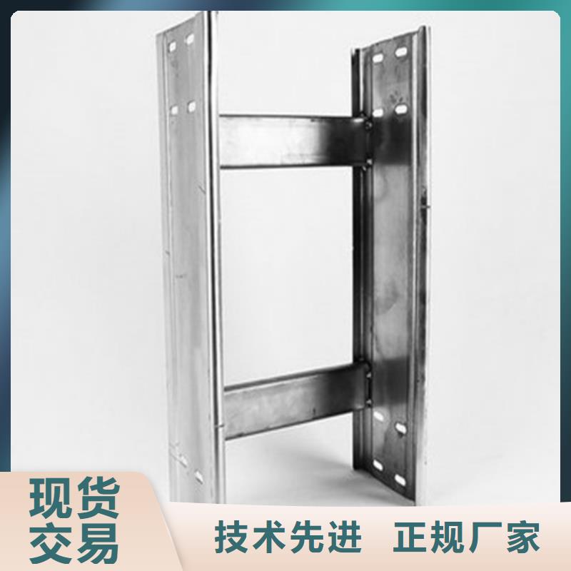 電纜橋架廠家-價格低