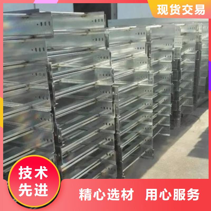 梯式橋架-梯式橋架實(shí)力強(qiáng)