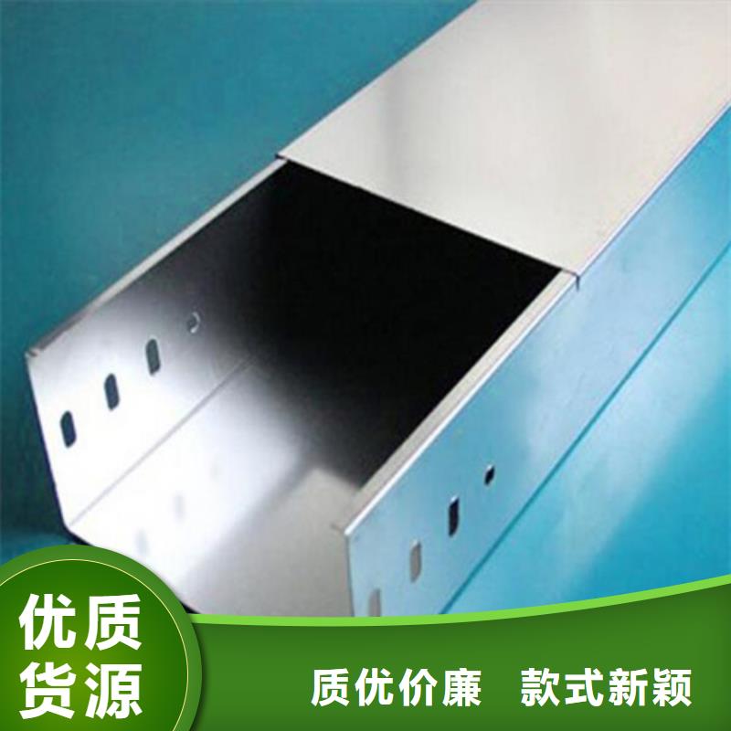 鍍鋅電纜橋架發(fā)貨及時坤曜電纜橋架