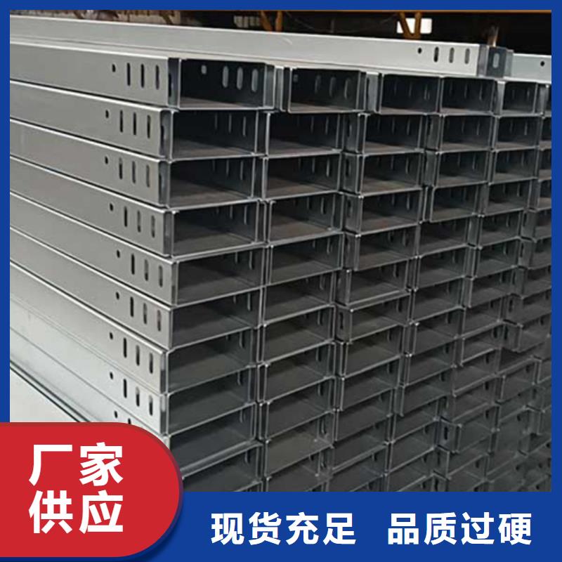 周边耐腐蚀桥架供应商